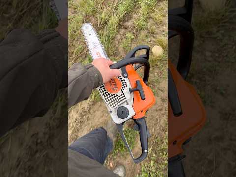 STIHL - MS 180 огляд