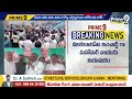 6 కోట్లు ఎగ్గొట్టిన రజిని..బయటపెట్టిన మల్లెల రాజేష్ | Heat Up Chilakaluripet Politics | Prime9 News  - 06:01 min - News - Video
