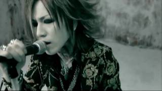 ガゼット [the GazettE] ~ 紅蓮 「Guren. 」