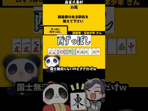 thumbnail_0dqU58QwjrM