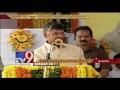 Will fight for legal sanctity to AP Special Package - CM Chandrababu