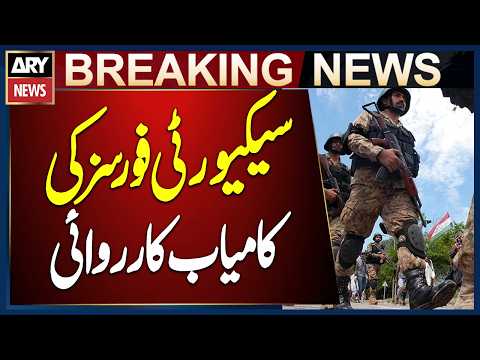Successful Operation by Security Forces in Rawalpindi
