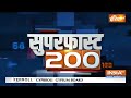 Election 2024 Dates Update | Arvind Kejriwal | Delhi liquor scam | Lok Sabha Election | News LIVE  - 00:00 min - News - Video
