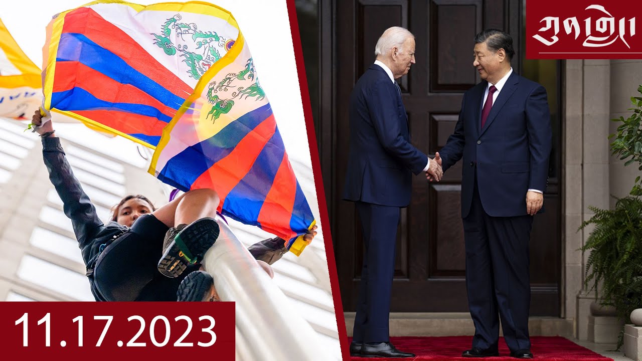 Watch Kunleng Full Broadcast Live Nov 17, 2023 VOA Tibetan ཀུན་གླེང་ཐད་གཏོང་། ༢༠༢༣ཟླ་ ༡༡ ཚེས་༡༧