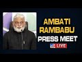 Ambati Rambabu comments on Purandeswari and Nara Bhuvaneshwari- Press Meet LIVE