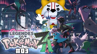 【Pokémon LEGENDS Z-A】生放送中に入荷通知が来て、注文合戦を勝ち抜いた悲願の配信【# 03】