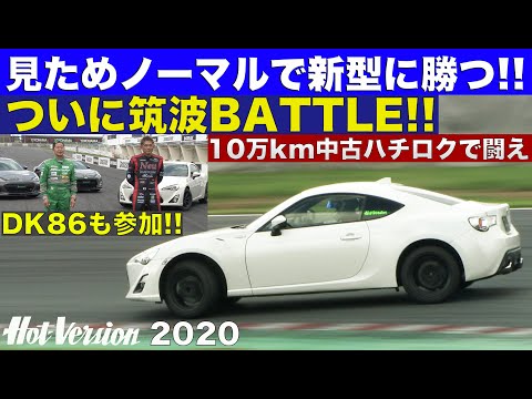 Best Motoring Official ベストモータリング公式チャンネルの最新動画 Youtubeランキング