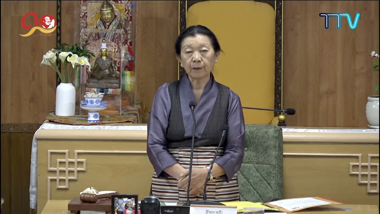 དཔལ་ལྡན་ཚོགས་གཙོ་མཆོག་གི་ཚོགས་འདུ་དབུ་འཛུགས་ཀྱི་གསུང་བཤད།