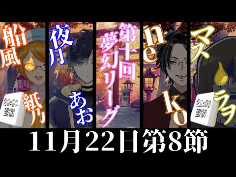 thumbnail_0dz7YACRKeQ