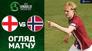 Англія – Норвегія. Чемпіонат Європи 2025 (U-19), груповий етап / Огляд матчу