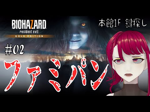 thumbnail_0e7VAd-IDLc
