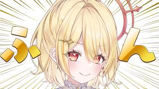 【 雑談 】鼻じゅるってないかな…【 日向ましゅ / ななしいんく 】