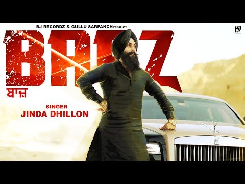 BAAZ LYRICS - Jinda Dhillon | Deep Jandu (Punjabi Song)