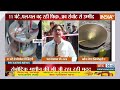 Delhi Borewell Hadsa News: दिल्ली में बोरवेल हादसा...Ground Report में देखिए कैसे हैं हालात  - 03:20 min - News - Video