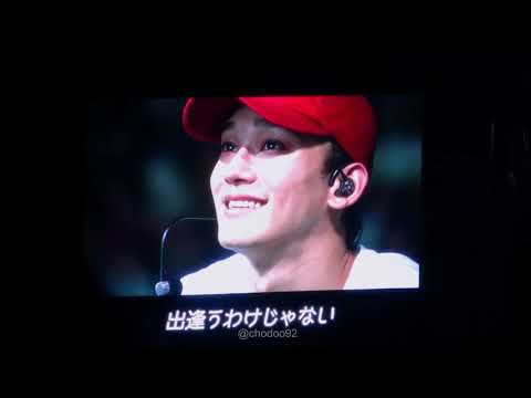180608 엑소 첸백시 Magical Circus in Osaka Ending Event 'Cry'