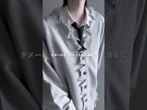 二度見確実！伝説の人気アイテムを取り入れた最新ファッションコーデ術 サムネイル