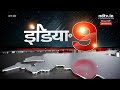 Rajasthan Cabinet Expansion: राजस्थान में Bhajan Lal Sharma की सरकार का मंत्रिमंडल विस्तार हुआ  - 05:02:16 min - News - Video