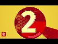 Top News: बिहार चुनाव से जुड़ी बड़ी खबरें | Bihar Elections | NDA Seat Sharing | Mahagathbandhan  - 01:26 min - News - Video