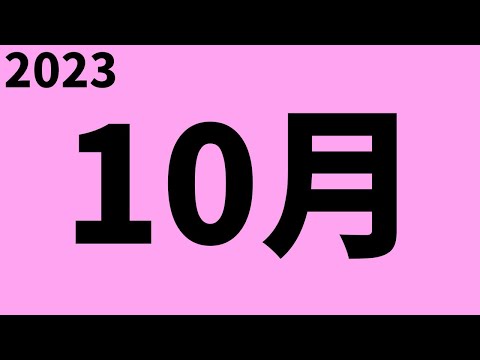 【第五人格】夜ラン勇士☆17　患者・バーメイド・空軍・応援団使っていく！【IdentityⅤ】