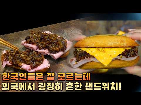 소스 한 방울 없이 이 맛이면 반칙 아닙니까?