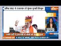 Super 50: Kejriwal | Tihar Jail | Sunita Kejriwal | BJP CEC Meet | PM Modi | Chunav Prachar |Super50  - 04:24 min - News - Video