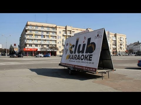 "Реклама на колесах" зникне з вулиць Житомира впродовж 10 днів - Сухомлин - Житомир.info