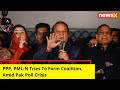 PPP, PML-N Tries To Form Coalition | Amid Pak Poll Crisis | NewsX