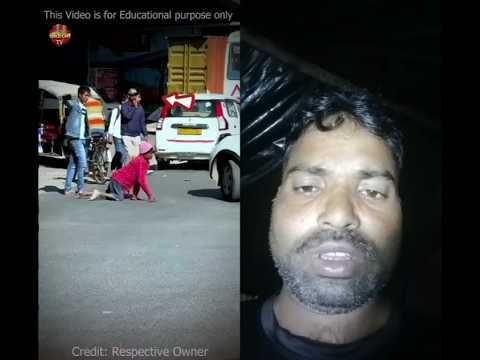 गरीब 😭🙏 विकलांग व्यक्ति रोड़ पर 🙏 भूख के पालन भिख 😭🙏