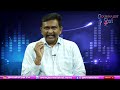 Babu Focused Gates With Modi మోడీ దగ్గరకి బాబు ఫ్రెండ్ |#journalistsai - 02:49 min - News - Video