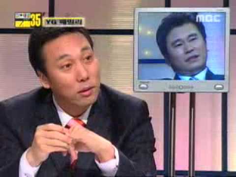 이문세의 오아시스050225 양현석