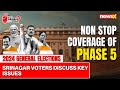 Srinagar Voters Discuss Key Issues | Lok Sabha Elections 2024 | NewsX