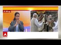 मूक बधिर स्पेशल बुलेटिन : देखिए दिनभर की बड़ी खबरें फटाफट अंदाज में | Loksabha Election 2024  - 02:11 min - News - Video