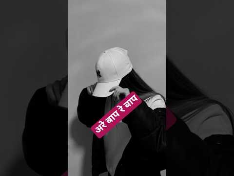 किसी के पास किडनी न हो तो चलेगा🤣#funny #youtubeshorts #shorts #trendingshorts #funnyvideos #viral