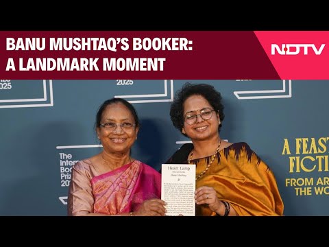Booker Prize Winner | Banu Mushtaq Booker: A Landmark Moment