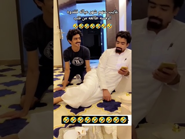 النظره توجع القلب🤣🤣🤣🤣 #اكسبلور #تحشيش #ضحك #تحشي #تختيم #لايك #لقط #ترند #في #funny