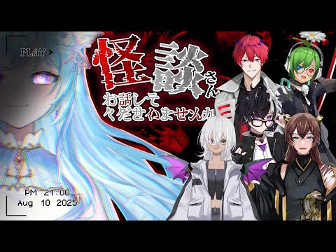 thumbnail_0etwNDBPzYg
