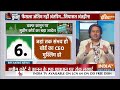 Supreme Court on Waqf Bill LIVE: वक्फ बिल पर सुप्रीम कोर्ट का बड़ा फैसला | India TV LIVE  - 00:00 min - News - Video