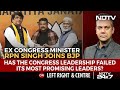 RPN Singh Joins BJP: Has Congress Leadership Failed Its Most Promising Leaders?