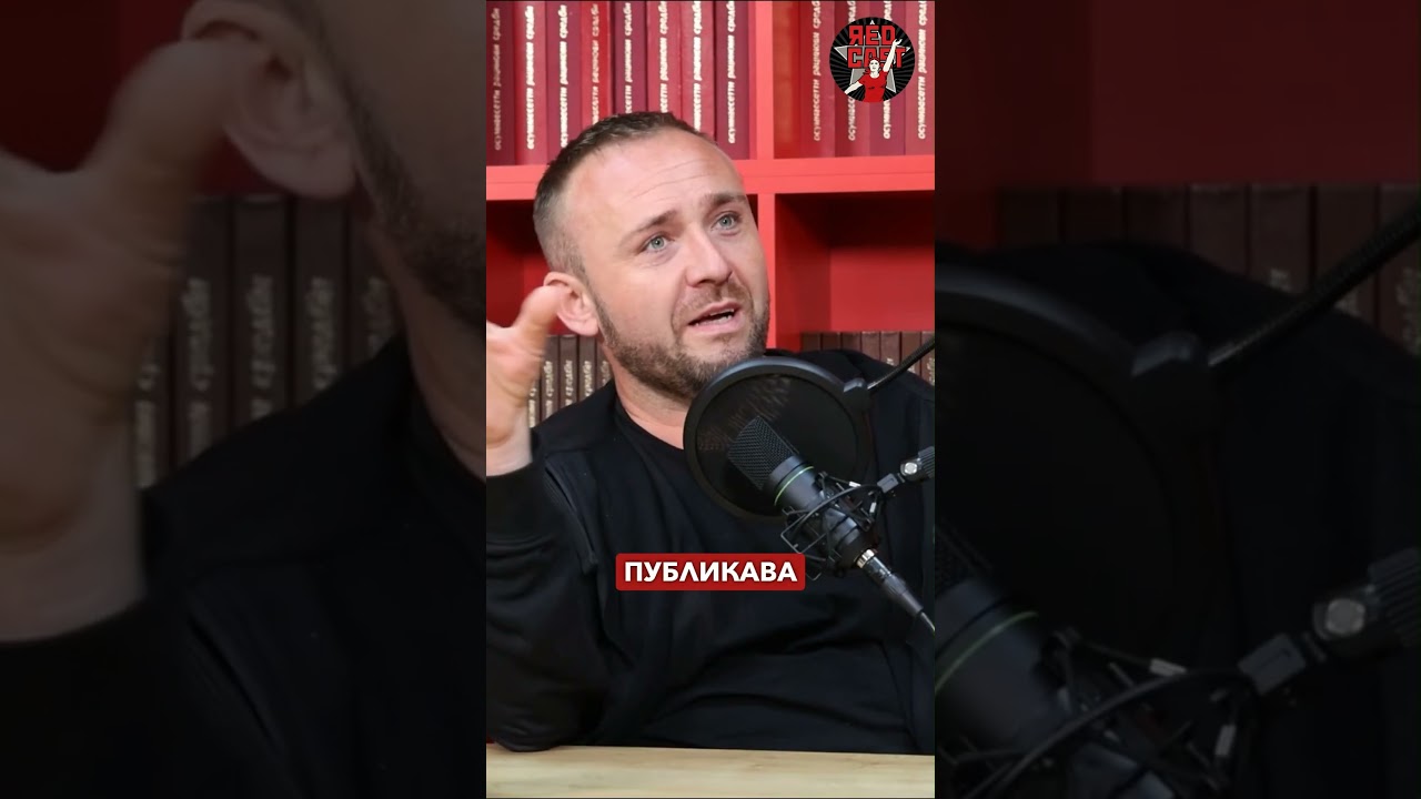 Случката со Војо и крокодилката Кристина!!!