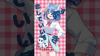 チェリーポップ 歌ってみた！🍒 【海月雲ろあ】