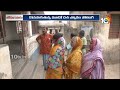 3rd Phase LokSabha Election Polling | కొనసాగుతున్న మూడో దశ పోలింగ్ | 10TV  - 03:34 min - News - Video