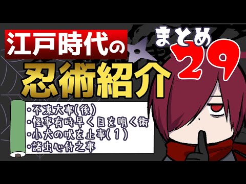 thumbnail_0f8IYiiUUvQ