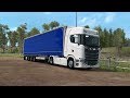 Scania NG Stock v8 Sound updated to v1.2