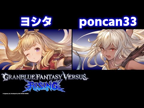 thumbnail_0fBSf6keoU4