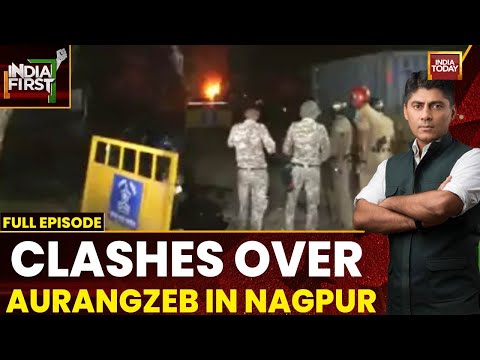 India First: Clashes Erupt in Nagpur Over Aurangzeb's Tomb, Section 144 Imposed | Gaurav Sawant