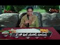 Chamanthi | Ep - 458 | Preview | Jun 17 2026 | Zee Telugu