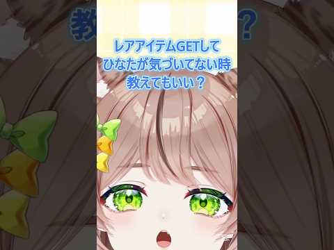 thumbnail_0fM7ErpFzrY