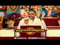రాముడు తమ ధర్మంతో రాజ్యాన్ని ఇలా పరిపాయించాడు..! | Sri Rama Pattabishekam | Bhakthi TV  - 06:52 min - News - Video