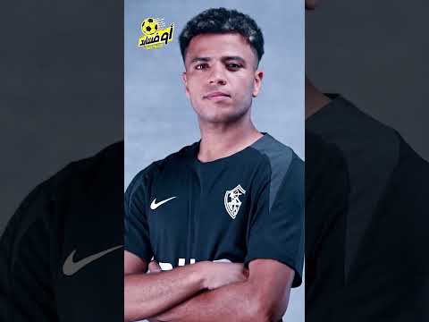 “مين هيعوض دونجا؟! فيريرا يحسم بديل نجم الزمالك في السوبر!”