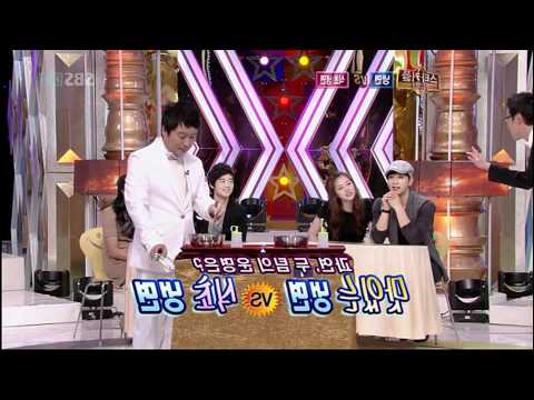 SCC - Sulli, Chansung, Minho cut (Eating)